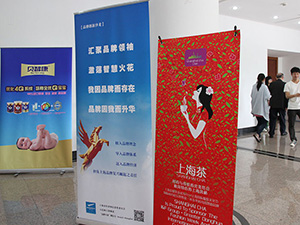 ϺƷưl(f)չՓF(xin)