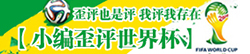 W؄eڡСu籭