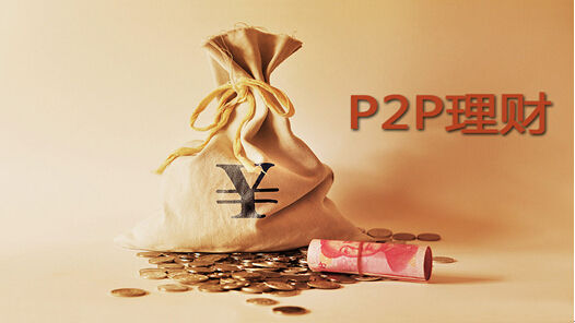 }P2Pƽ_(ti)ͶYy