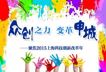 W(wng)}۽2015ϺƼ(chung)¸ĸ