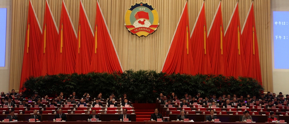 1月23日上午，政協(xié)上海市十二屆四次會(huì)議開幕