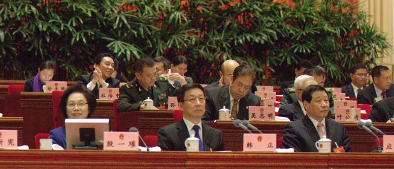 1月24日上午，上海市第十四屆人民代表大會(huì)第四次會(huì)議開幕