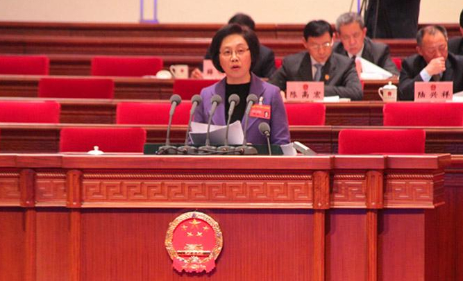 上海市十四屆人大四次會(huì)議聽取常委會(huì)和兩院報(bào)告