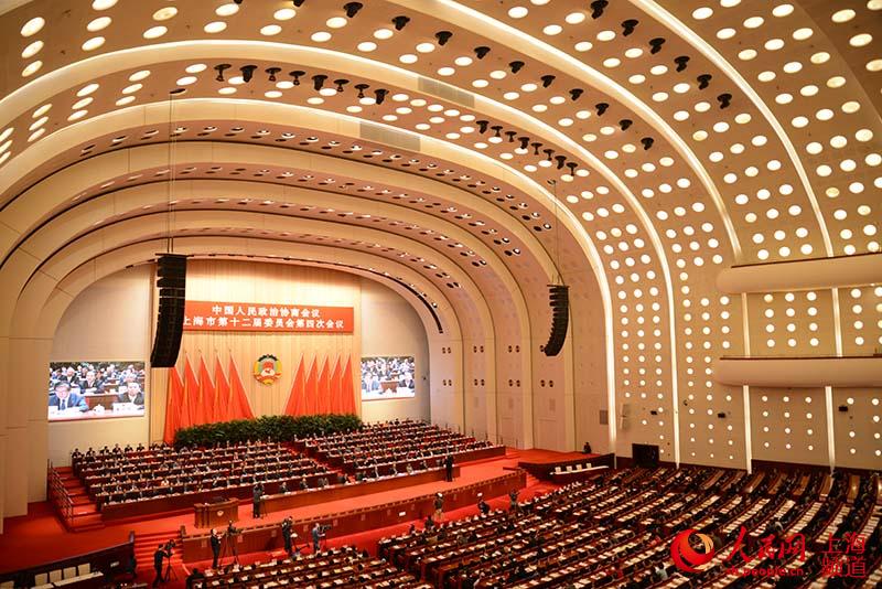 政協(xié)上海市第十二屆委員會(huì)第四次會(huì)議勝利閉幕