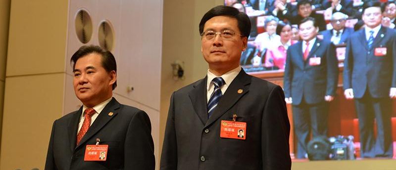 李逸平、徐逸波被增選為上海市政協(xié)副主席