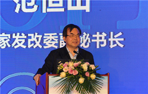 國(guó)家發(fā)改委副秘書(shū)長(zhǎng)范恒山作主旨演講:“十三五”區(qū)域協(xié)調(diào)發(fā)展的基本思路