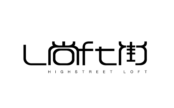 нLoft:O(sh)Ӌ(j)֮ķbO(sh)Ӌ(j)ƽ_(ti)
RϺƼ޹˾һҞƷI(y)ṩW(wng)ُ(gu)ƷƽO(sh)I(yng)N(xio)(sh)(j)̓(yu)m(x)\(yn)I(yng)(yu)ЧITO(sh)cSo(h)(w)...[Ԕ(x)]