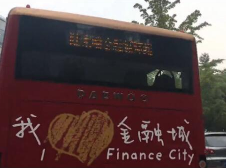 ǧfС翴Ϻ֮ꑼ
ꑼλϺ֖|^(q)Sֽ挦(du)➩Ǳ(gu)yеĴA^(q)|ڵЇ(gu)ӰĽ֮һ[Ԕ(x)]