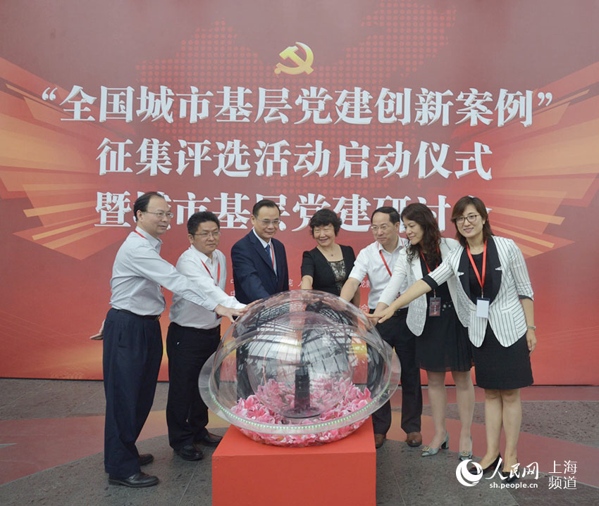 ӵؚմ¶顱 ȫлh(chung)µͰ_ʼ   5գЇ֖|ɲWԺW(wng)Їa(chn)hW(wng)ЇM硢M(lin)kġȫлh(chung)°uxӆӃxʽ߳лhӑϺeλּƽrЇɫx˼hʮŴָJ؞䌍ȫMhȫлh(jng)򞽻ՄY(ji)ƏVлhл턓(chung)ͳɹ(jng)齨OC˾лɫĬF(xin)ṩֺ֧ͷ[Ԕ]