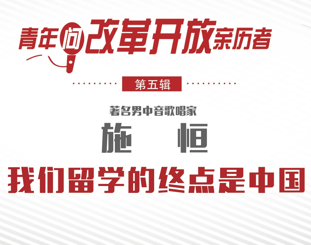 ꆖĸ_Hvߡʩ㣺҂W(xu)ĽKc(din)Ї  1978623Сƽ ȡУRrָٝW(xu)Ĕ(sh)󡭡@ǿҊЧЇˮƽҪ֮һҪǧfֻʮ˂ҪǧӋ(j)ӿ첽·ҪԽԽĸ_ŵ̖Ҳ_W(xu)ĴT[Ԕ(x)]