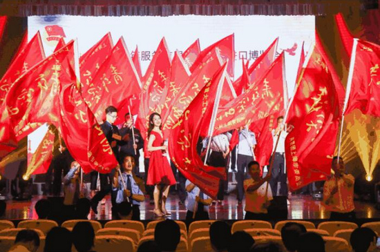 助力首屆進(jìn)博會(huì)
