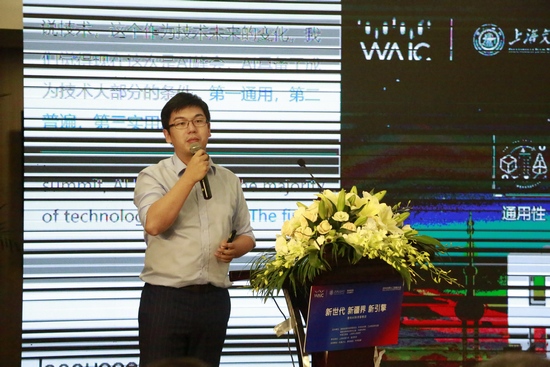 ̜Ƽ(lin)τ(chung)ʼCEO