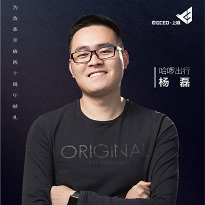 Є(chung)ʼ˼CEOڣüg(sh)ƄӽͨMһڞÑṩpɳйߵĹ˾Ŀǰȫ(ni)700fv܇ÿa(chn)2100fӆ[Ԕ]