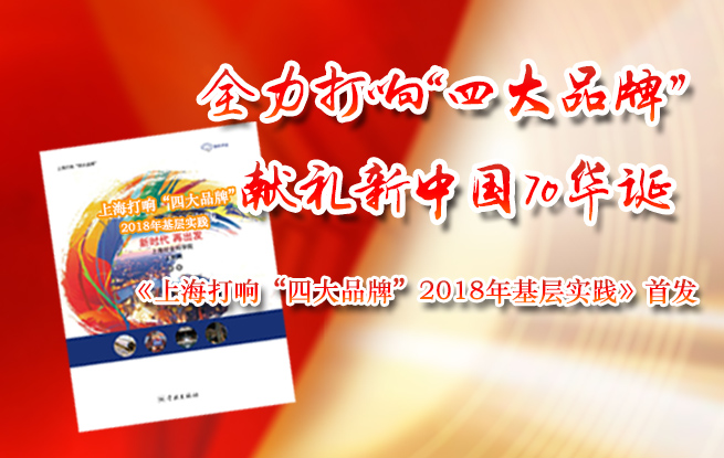 ӄָϺ푡ĴƷơ2018Ӱcٝ