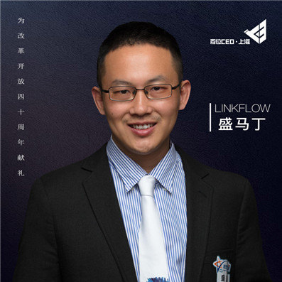 Linkflow(chung)ʼʢģ׌(sh)(j)ʢġϲͬϵy(tng)еĿ͑(sh)(j)LinkflowġLinkflow܌ͬĔ(sh)(j)ԴI(y)γĮ׌䔵(sh)(j)ڸϵy(tng)֮gͨ[Ԕ]
