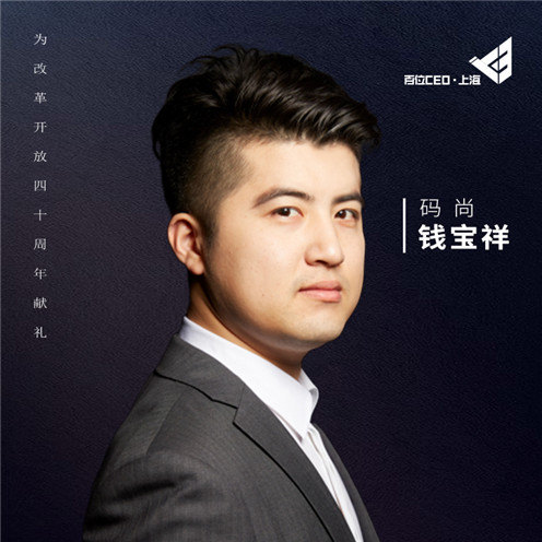 aЄ(chung)ʼX飺ܶ a_ʼ90%ķbI(y)ڎЈë^50%Įa(chn)Ʒ֮δһԼҲbI(lng)@Q顰΢ЦͶˡ[Ԕ]