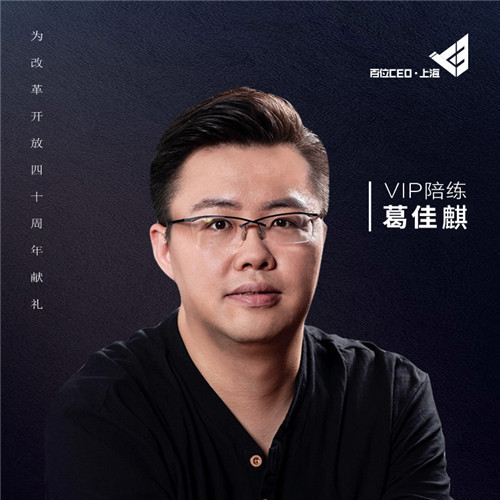 VIP㾚(chung)ʼ˸裺׌ÿһξٶЃrֵ Ŀǰƽ_3fώ(w)^100ÿ500ĺͨ^ƽ_㾚߾ЧVIP㾚ڽϻ˴ּB(yng)ľώ(w)[Ԕ]