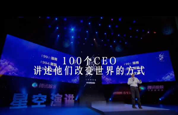 100׃Ĺ λCEO}ȫ¸İ  ϺƄӸ|(zh)l(f)չF(xin)|(zh)׃Ч׃׃P(gun)IǼӿ콨O(sh)H(jng)Q(mo)ס\Ƽ(chung)¡傀ġȫ푡Ϻ(w)Ϻ족ϺُϺĻĴƷӿܼͺĸһĄ(chung)֮ǡ֮B(ti)֮һӰxF(xin)HУչF(xin)ЇğoC͉δ@ܶpЄһδȥ(chung)ȥ`(chung)׌ϺİİλCEOøµķʽȥӛ@һvȫ¸İՈڴ[Ԕ]