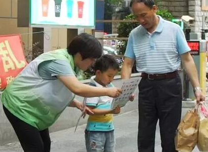 һ֮ B(yng)һǞ˂(chng)(zhn)֪`еأ?q)WıҪ(chng)(zhn)֪(chung)ġСơcY(ji)ϣׄ(chung)ˡh(hun)Сƶ[Ԕ(x)]
