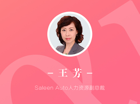 (yu)L(fng)Մ|?yn)ţŕ?hu)ȥ֮(hu)(jin)   ʲôǃ(yu)|(zh)(chng)wh(hun)Mh(hun)ٵ(g)wľh(hun)(yu)|(zh)(chng)ҪЩʲô|(zh)ôȥ?j)?yu)|(zh)Č(sh)`Щ(du)I(y)ʲôr(ji)ֵxSaleen AutoYԴo´𰸡ă(yu)|(zh)(chng)ȑ(yng)ԓǂ(g)罻ƽ_(ti)ԽĴh(hun)҂ÿ@﹤ͬ´һĕr(sh)gܱȼ˸L(zhng)[Ԕ(x)]