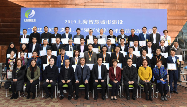 2019Ϻǻ۹I(lng)܊hC(jing)xʽe2019Ϻǻ۳нO(sh)ǻ۹x(sh)I(lng)܊hu(png)x(dng)C(jing)xʽex(sh)u(png)x(dng)ڱւy(tng)(xing)ĿĻA(ch)ϣi˼·˹܃ɂ(g)I(lng)˼·DO(sh)Ӌ(j)ِ˹ِܾ...Ԕ(x) 