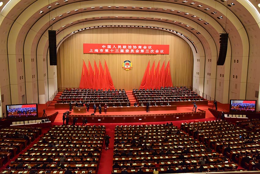 上海市政協(xié)十三屆三次會議閉幕。（王文娟/攝）