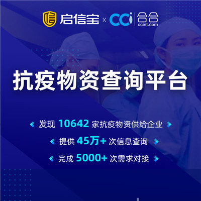 ϺϢŌYԃƽ_ϺϢҵ10642ҷYa(chn)I(y)I(y)Lѳ^45f顰t(y)YϢƽ_ṩ5000󌦽[Ԕ]