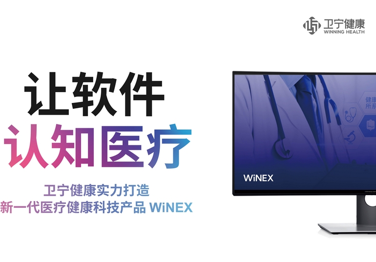 l(wi)ٔ(sh)ֻD(zhun) t(y)ǻ۳(chung)1994t(y)ƼI(y)l(wi)el(f)ڽ4l(f)һt(y)Ƽa(chn)ƷWiNEXƄ(dng)ИI(y)֮׃[Ԕ(x)]