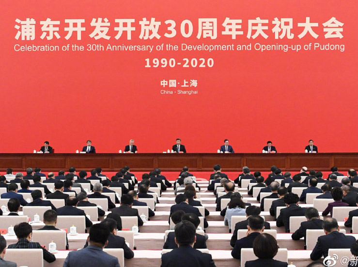 ߰    2020Ӳc󿼣ϺAúܾ  2020ֱһ(chng)M(jn)ġδ֮׃֡¹ͻ(li)@һ(chng)c^Ҳһ(chng)ᘌ(du)Ĵ󿼣(zhn)(f)(f)a(chn)l(f)չġ(zhn)ۡһӿךĚ(du)ؓ(f)c(gu)ʹϺ2020עOƽ  @һ֖|_(ki)l(f)_(ki)30׃E׌Ŀڿ(sh)ӛֱP(gun)@Ƭڡóؑµĉ־Ƒ(zhn)PPF(dng)Gؼ_(ki)·hL(fng)˵^  2020ڌ(sh)F(xin)(mng);ϣЩֵӛ˲g׌҂һ(li)2020?qng)?bo)ͻӛ䛵Ϻ[Ԕ(x)]