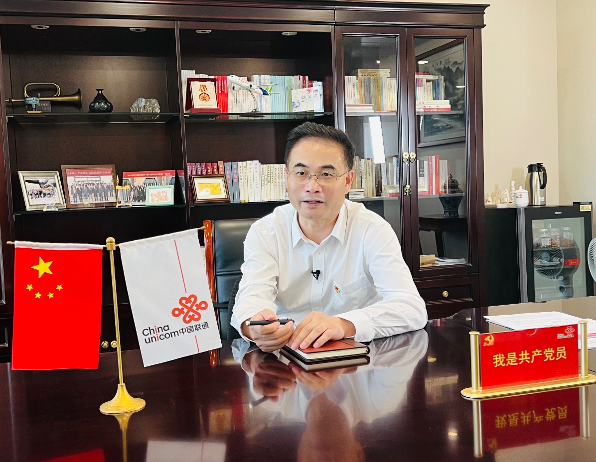 上海聯(lián)通黨委書記、總經理沈洪波