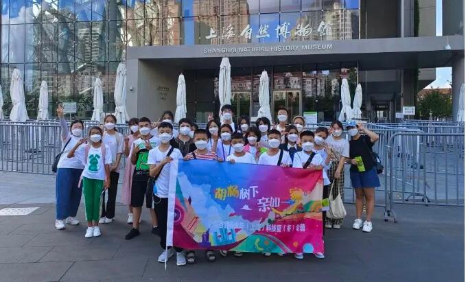 這個夏天，巴楚少年在靜安種下科技與夢想的種子
