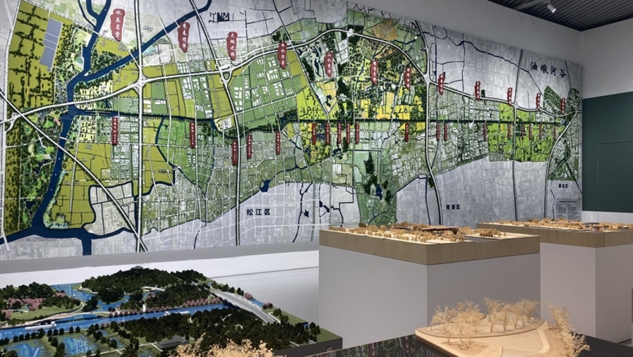 上海“五個新城”首個集中成果展示啟幕，十個示范樣板區(qū)控詳規(guī)劃基本全覆蓋