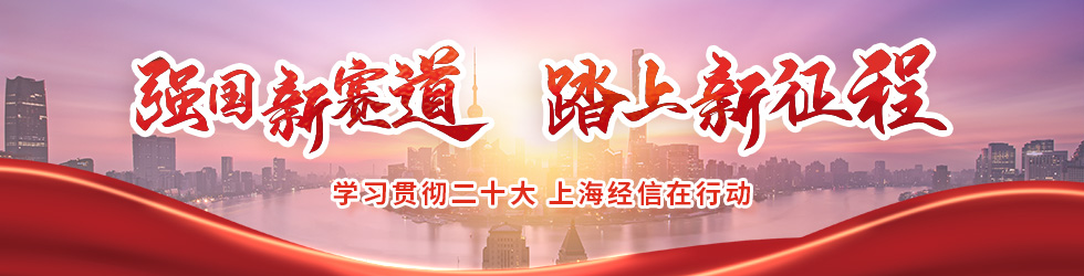 點(diǎn)擊圖片進(jìn)入專題