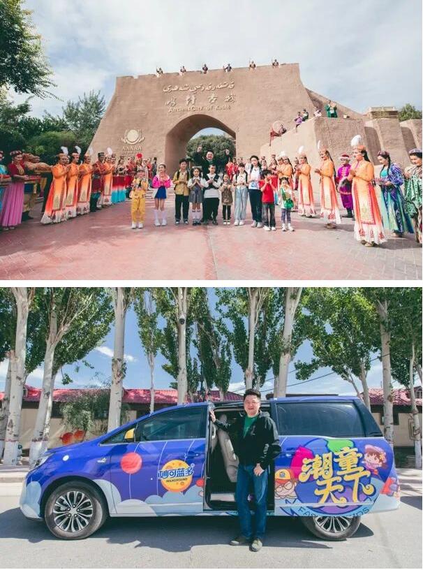 探尋喀什魅力，感受最美新疆——《潮童天下》最美新疆喀什專場即將播出