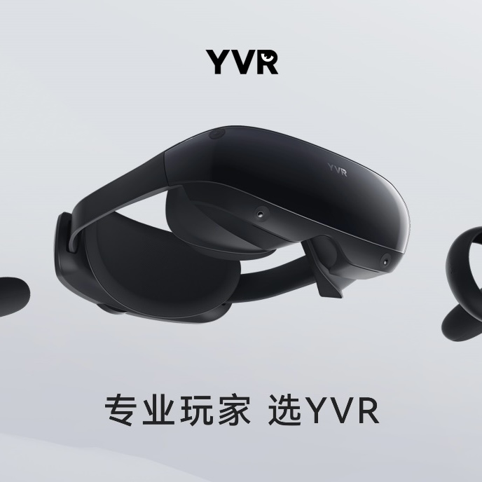 從VR就這?"到"這才是VR!"這匹行業(yè)黑馬何以搶占新賽道2022年7月12日，全球第一款Pancake超短焦光學(xué)VR一體機(jī)YVR 2發(fā)布，其采用的光學(xué)方案技術(shù)讓VR一體機(jī)的發(fā)展向前跨出了一大步。[詳細(xì)]