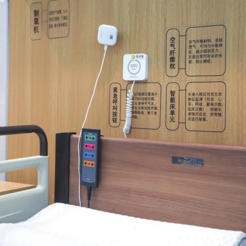 社區(qū)智慧康養(yǎng)服務(wù)  助長(zhǎng)者生活更美好國(guó)家衛(wèi)生健康委數(shù)據(jù)顯示，截至2021年底，全國(guó)60歲及以上老年人口達(dá)2.67億，占總?cè)丝诘?8.9%；65歲及以上老年人口達(dá)2億以上，占總?cè)丝诘?4.2%。[詳細(xì)]