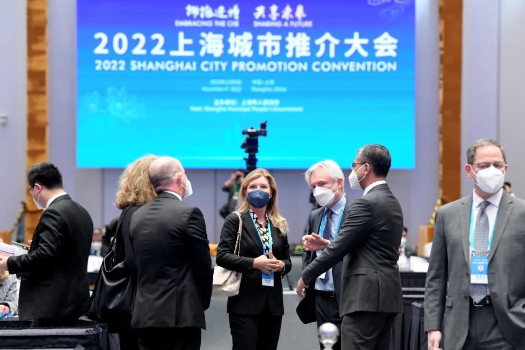 2022上海城市推介大會上，與會外商正在交流。資料照片