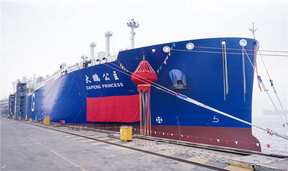 “大鵬公主”號在中船長興造船基地命名交付。張黎攝