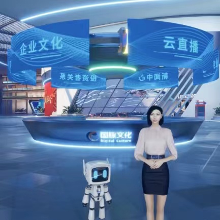 顛覆傳統(tǒng)，賦能線下，“云”秩序的建立在路上“我們以公司官網(wǎng)為入口，通過(guò)沉浸式家園概念，全方位立體地為用戶(hù)展現(xiàn)公司業(yè)務(wù)版塊的發(fā)展?！毙聡?guó)脈數(shù)字文化股份有限公司董事長(zhǎng)張偉激動(dòng)地表示……[詳細(xì)]