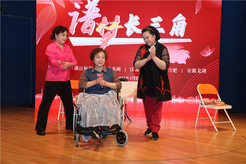 太倉市殘疾人藝術(shù)團表演的滬劇小戲《小保姆》。