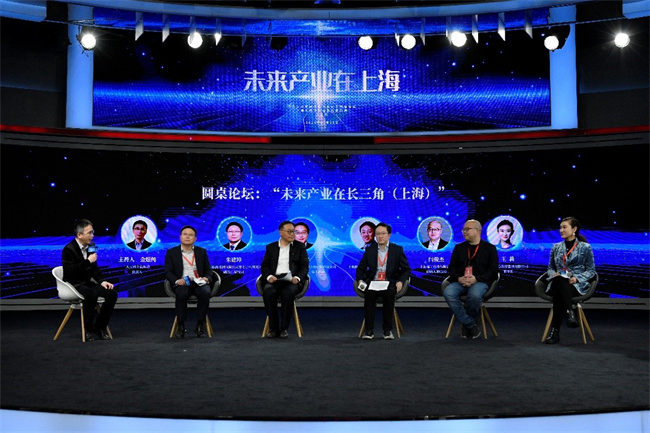 圓桌論壇。人民網(wǎng) 許崢攝