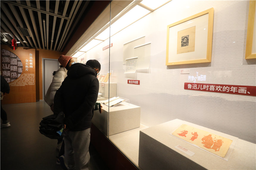 “魯迅的藝術(shù)世界”展在中共一大紀(jì)念館開幕