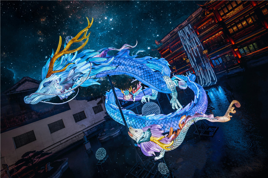 重臨山?；镁?，上海豫園燈會(huì)正式亮燈