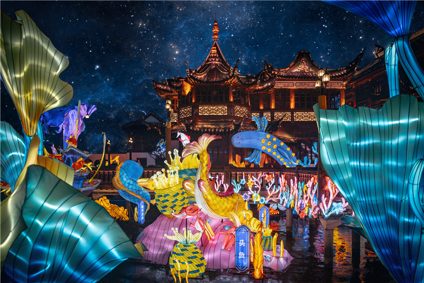 重臨山海幻境，上海豫園燈會(huì)正式亮燈