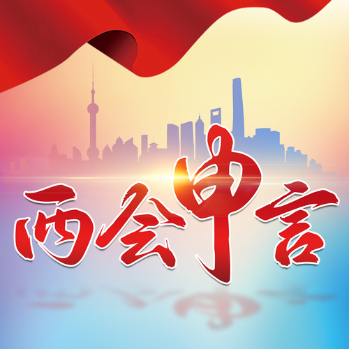 兩會申言｜謝邦鵬委員：分層分區(qū)管理，推進(jìn)全社會分布式可控電力負(fù)荷資源安全可靠