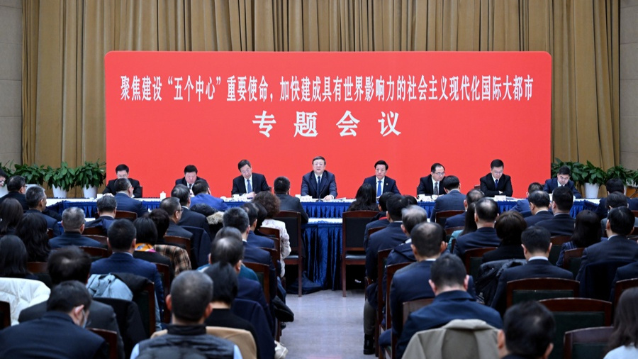 上海市委書記陳吉寧參加市政協(xié)專題會議。陳正寶攝