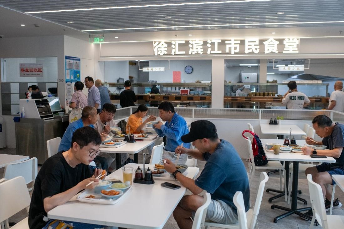 徐匯濱江市民食堂。 人民網(wǎng)記者 翁奇羽攝