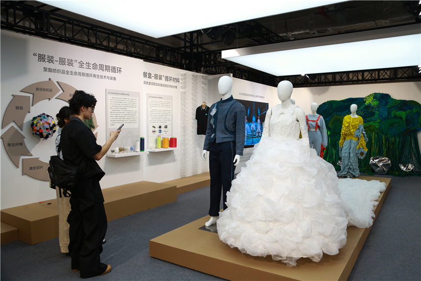 推動全球設計創(chuàng)新發(fā)展，2024世界設計之都大會開幕