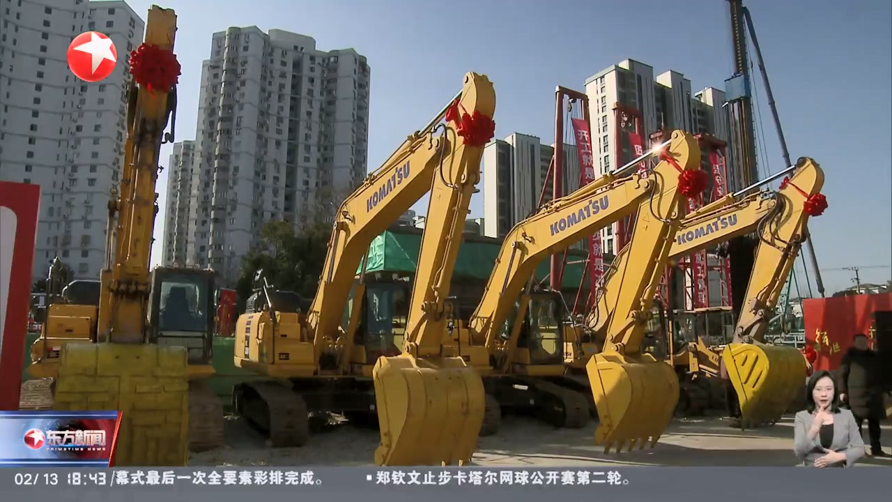 徐匯區(qū)65個(gè)重大工程、項(xiàng)目集中開工