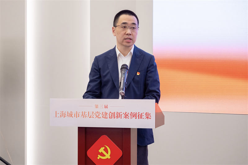 市委組織部部務(wù)委員徐樹杰講話。